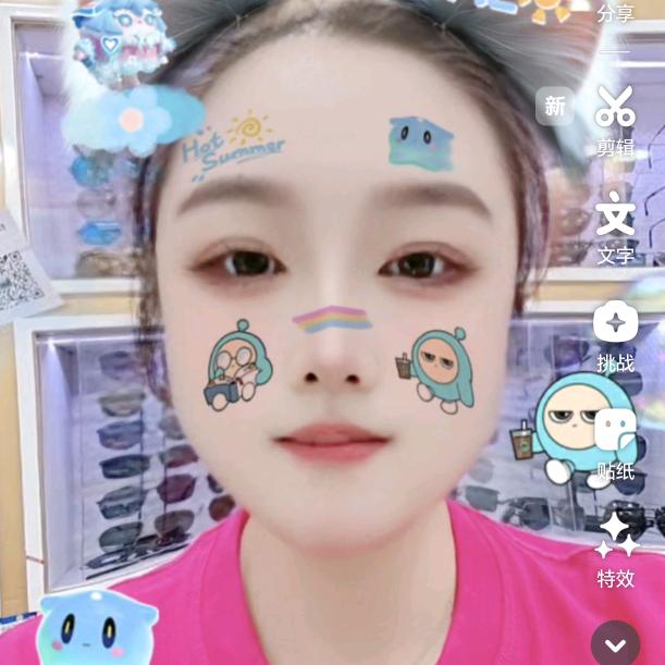 吴吴