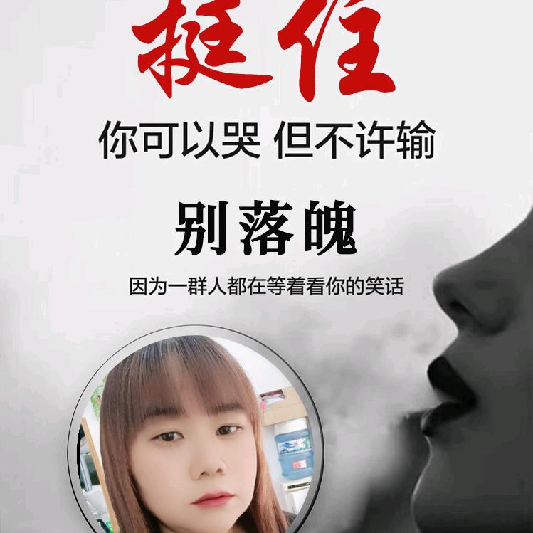 送桶装水的山妹子…四个孩子的单亲妈妈👩