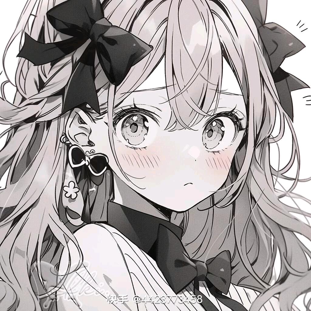 长矛沾屎戳谁谁死.