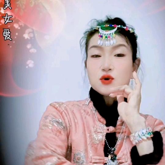 家合🦊