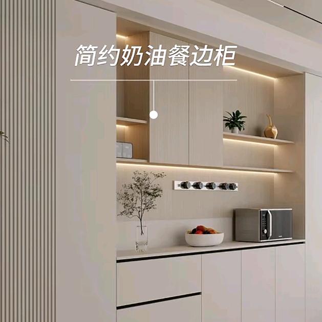 莘县匠心装饰公司全屋定制.~杨杨