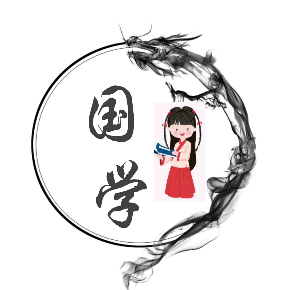 心语轩