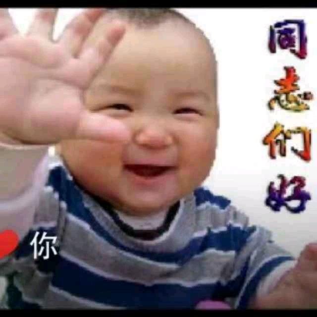 房屋租赁
