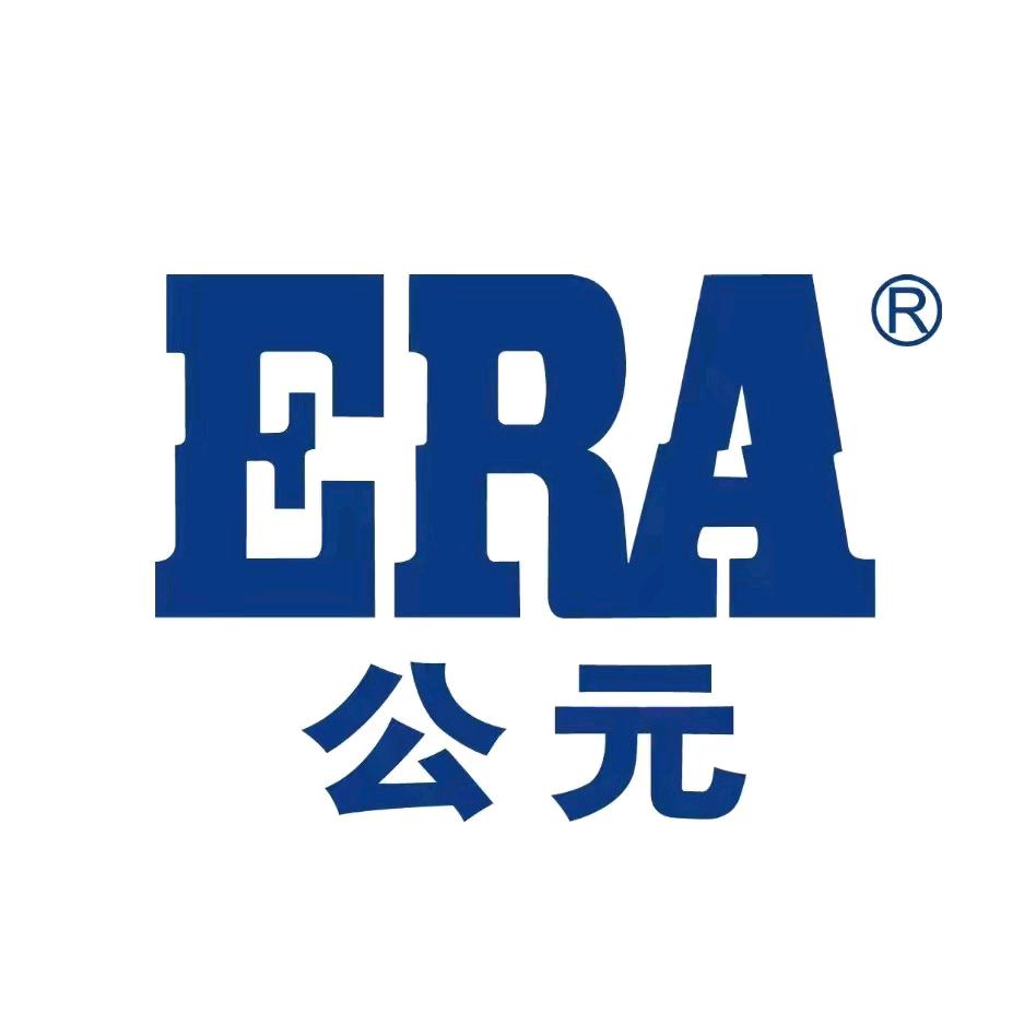 宣汉公元管道运营中心