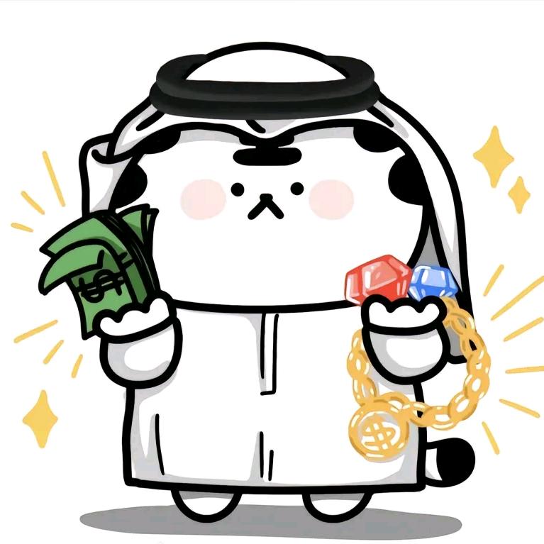 骅