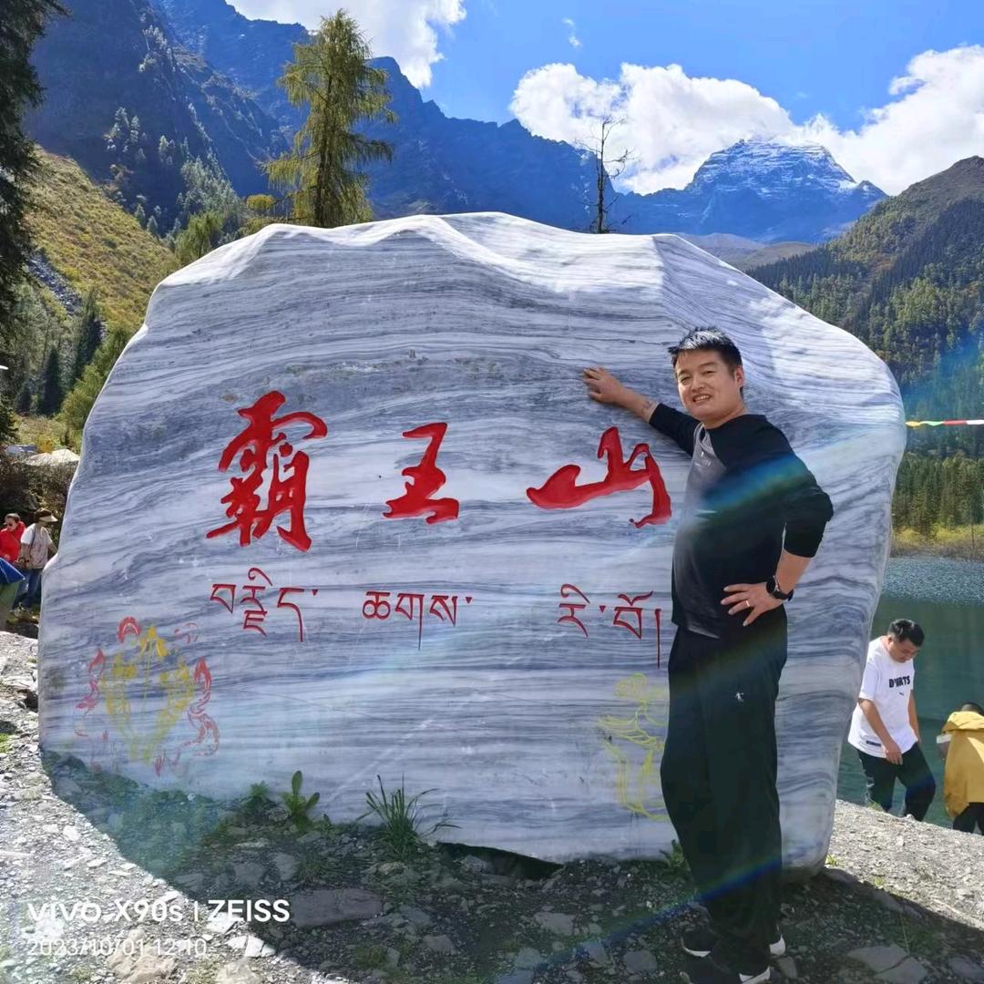 郝再来👌🏻