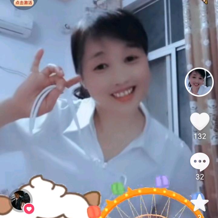 红苹果🍎🍎🍎🍎