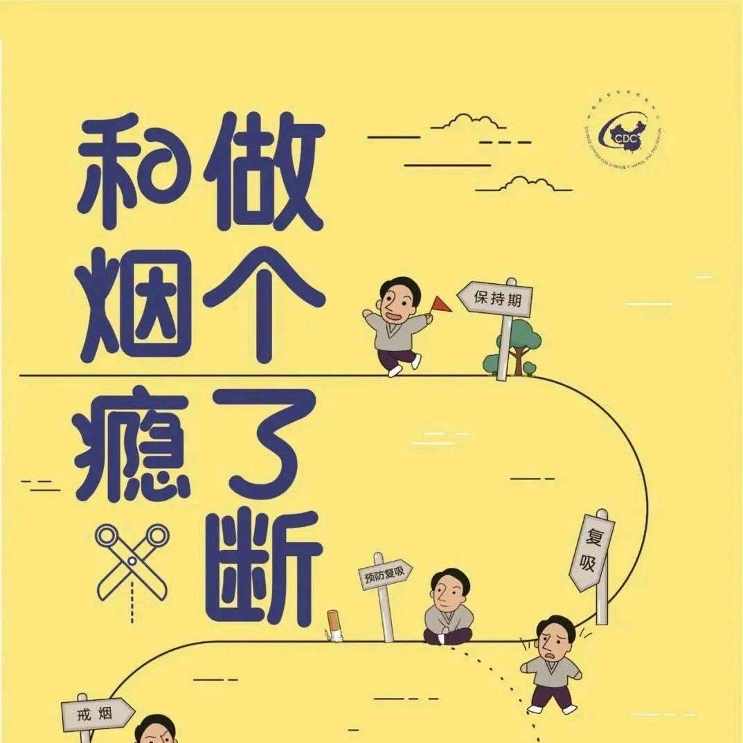 瑞禾益-红日