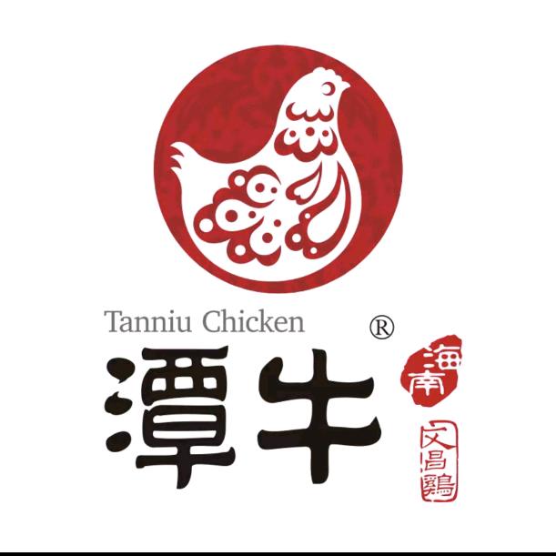 潭牛正宗文昌鸡