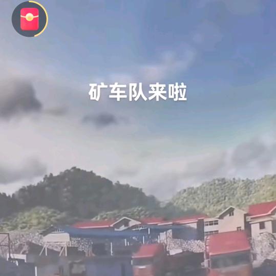 旺仔520