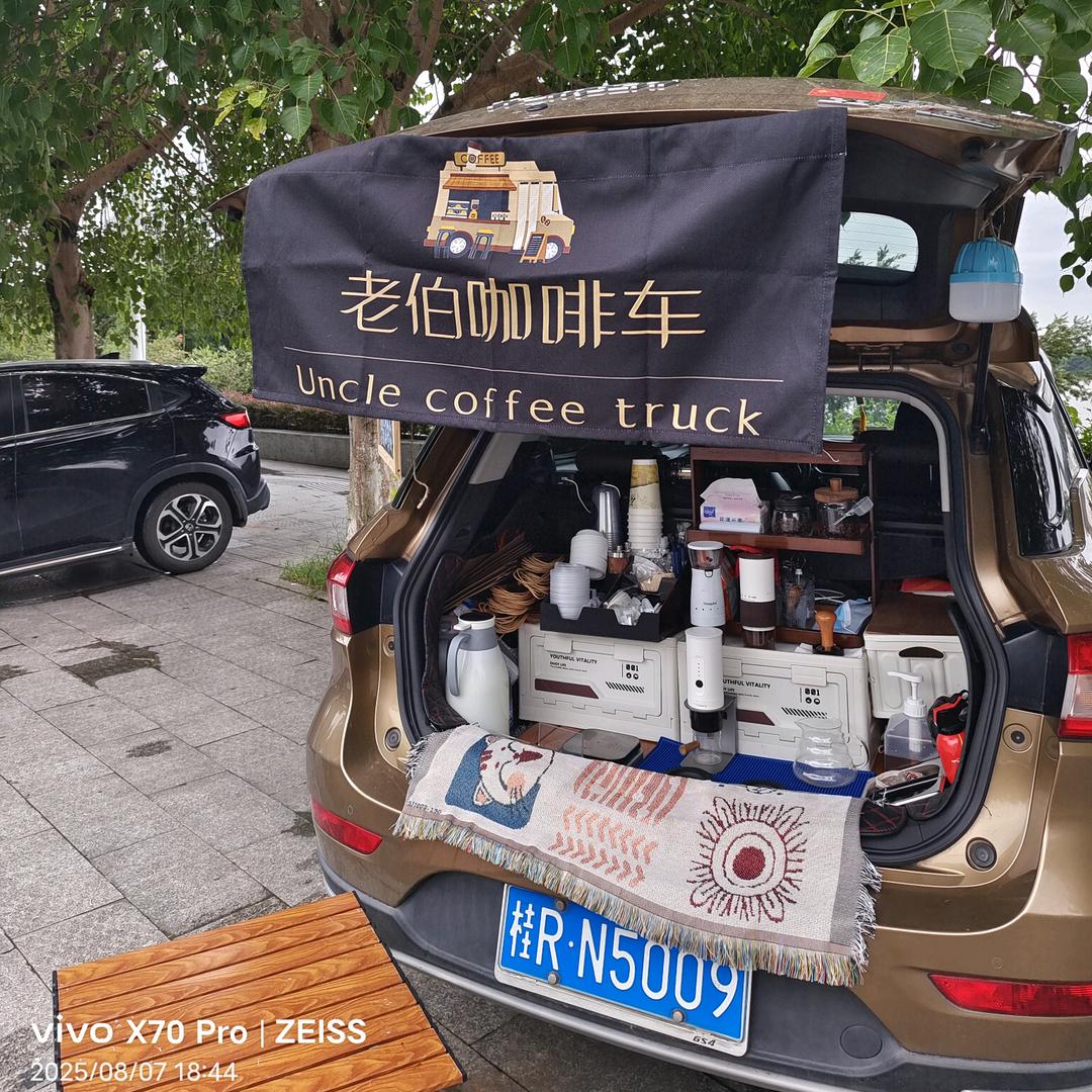 老伯咖啡车