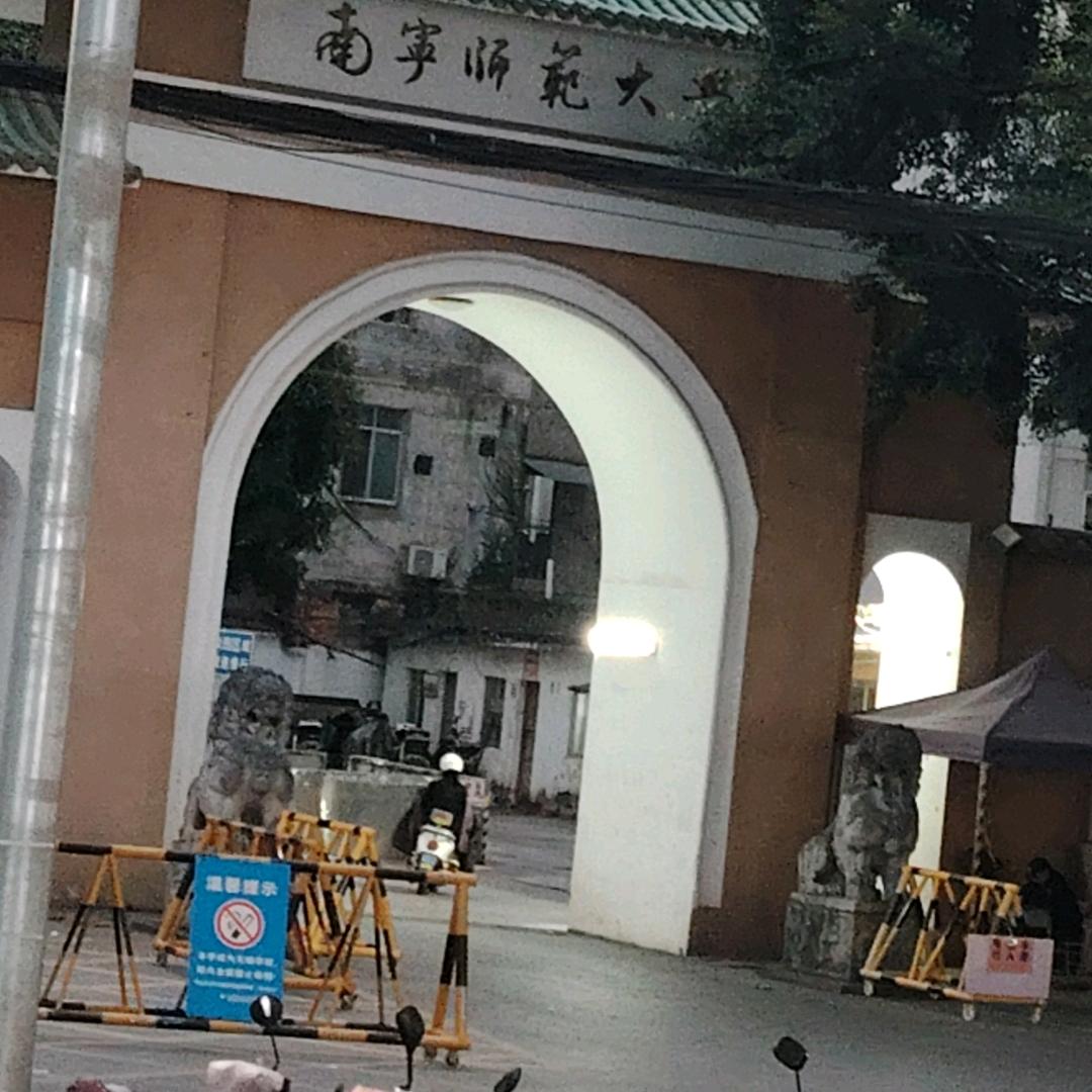 布兰琪烫染全国连锁