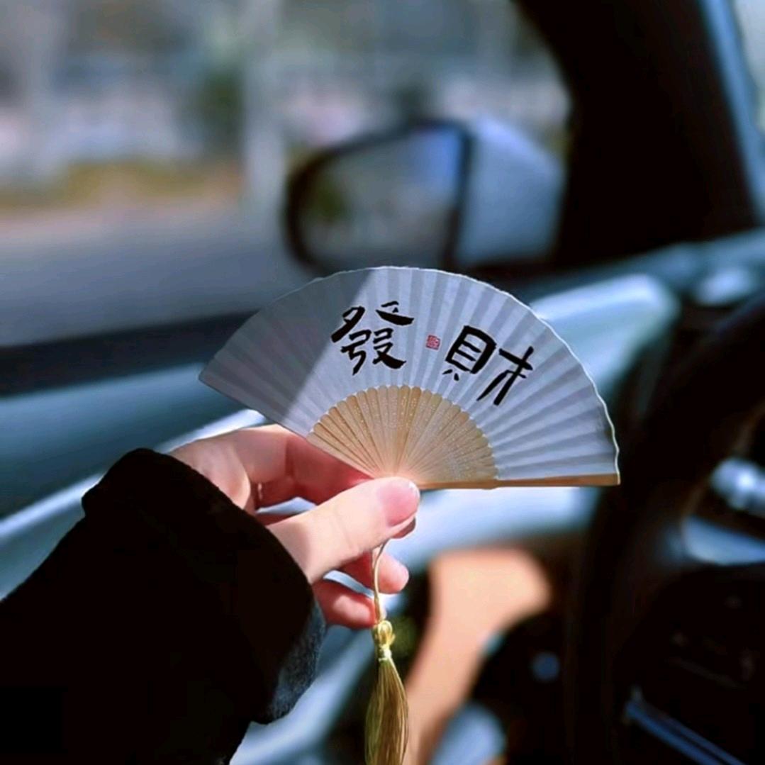 晴天