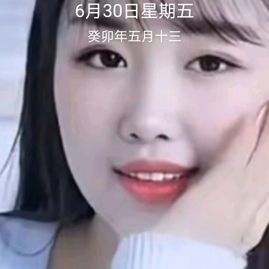 爱己随风走💘情义心中留💝