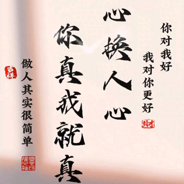 我单身我骄傲