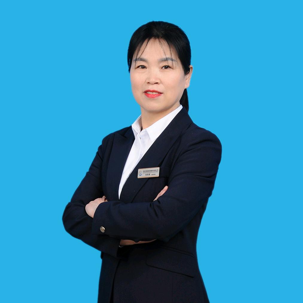 芙蓉  海蓝家政刘老师