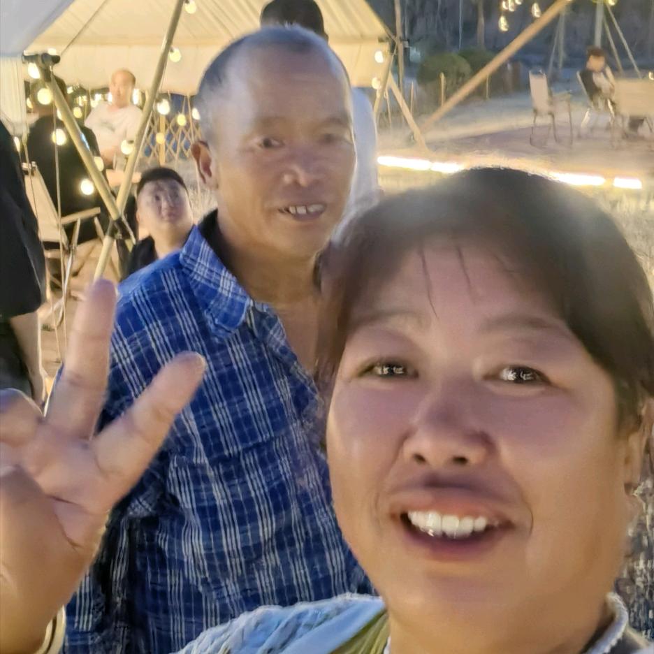 有你我才幸福