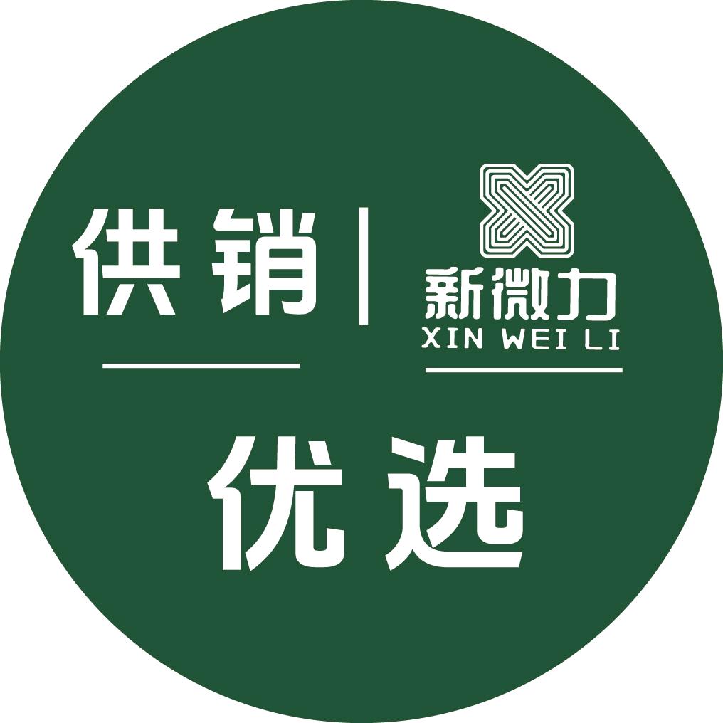 贵港供销社超市