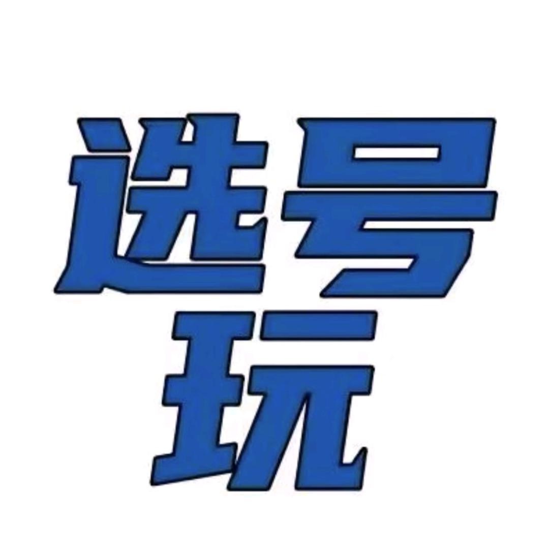 CF李飞网络（火线测评）