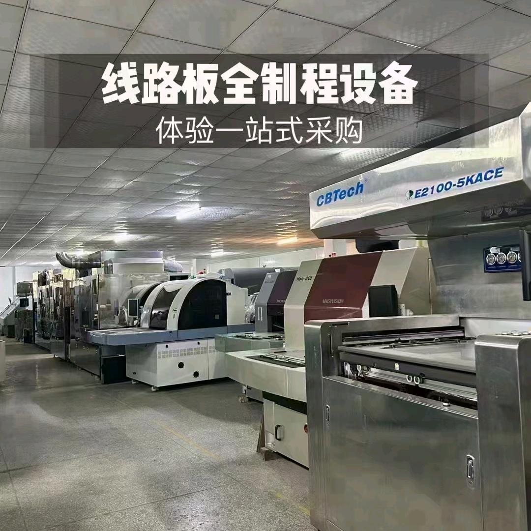 相遇是缘