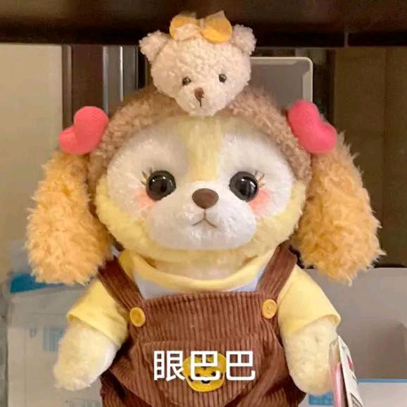 奶思兔米兔呦