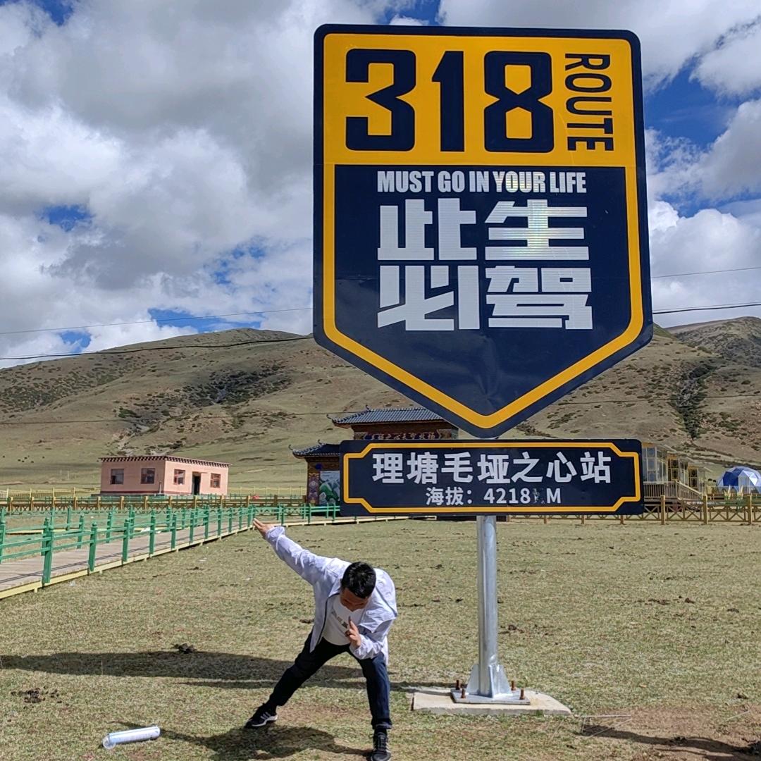 河北泽涛丝网制品有限公司