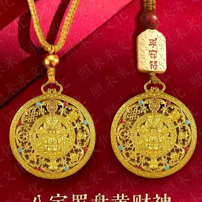 我在抖音刷到你