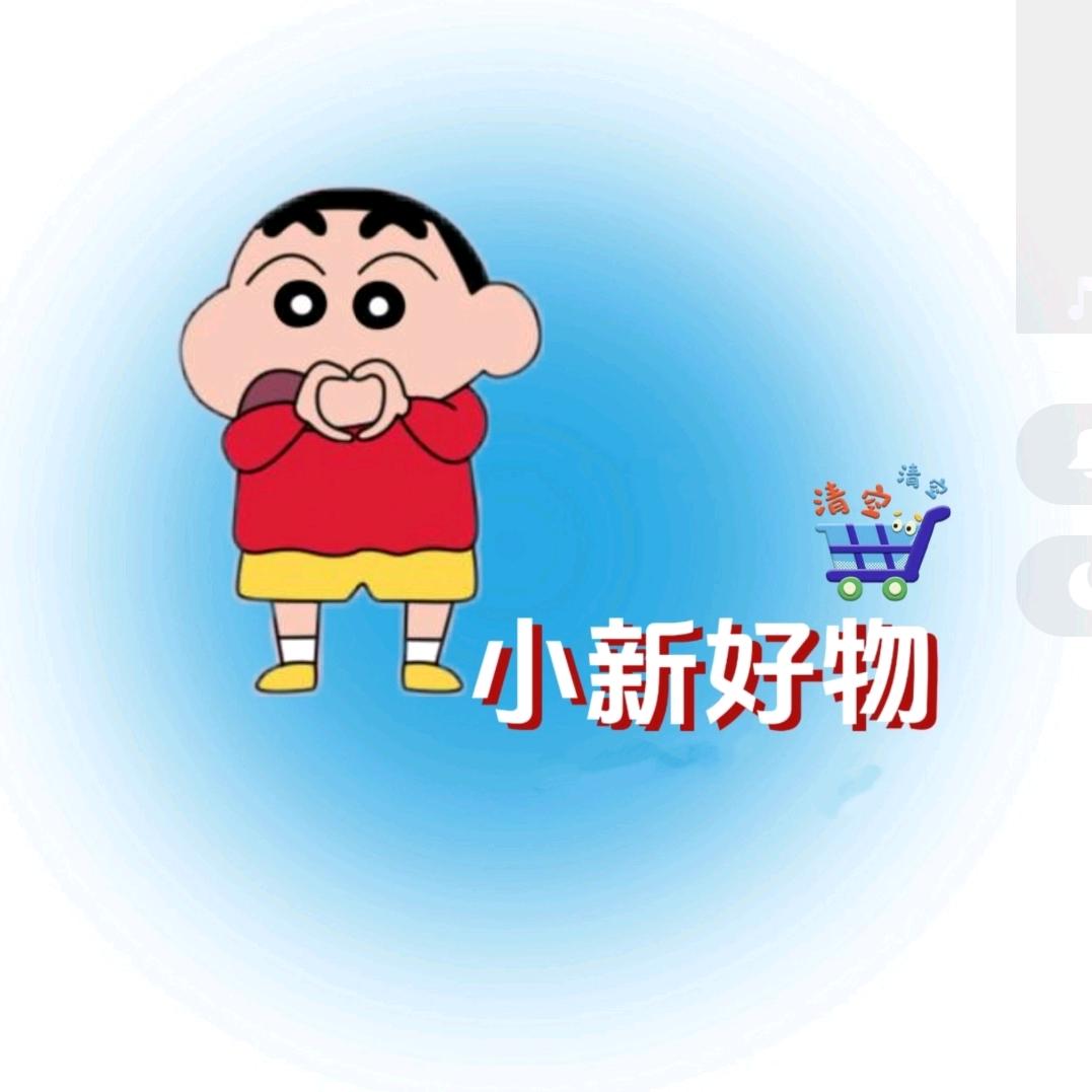 青煜优选