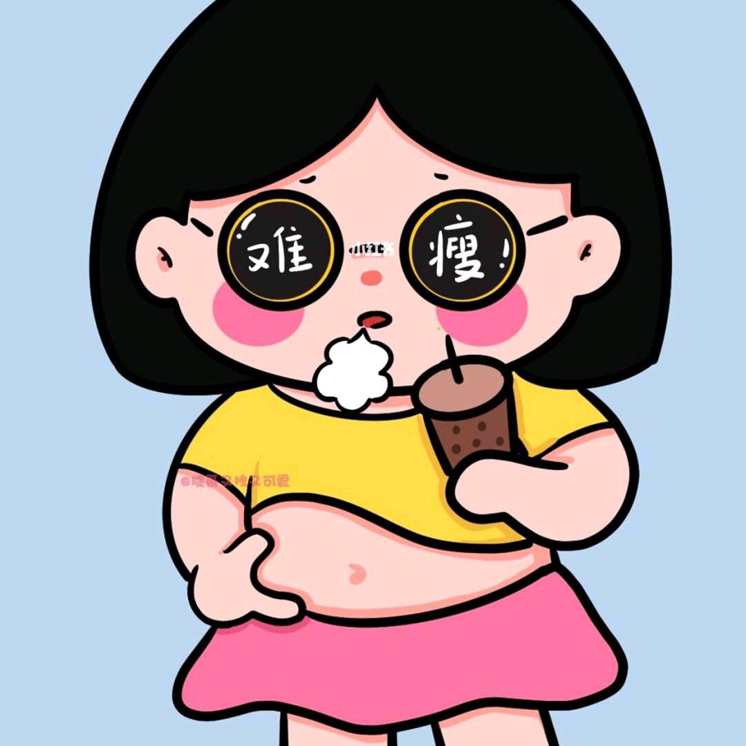 柚子茶酱