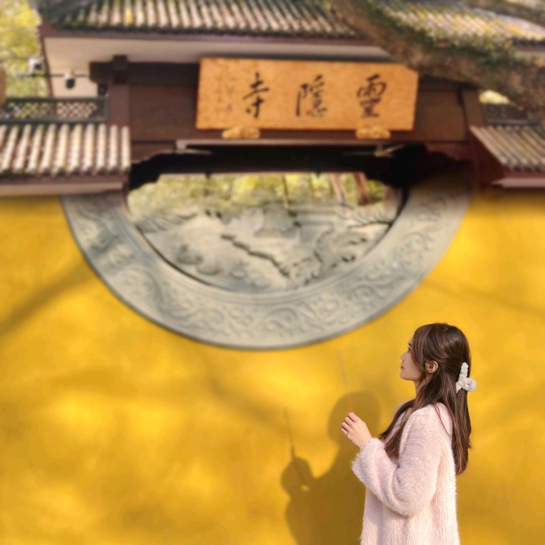 灵隐福愿阁