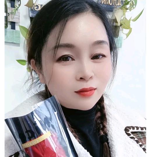 靖欣