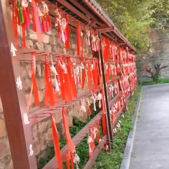 缘份❤