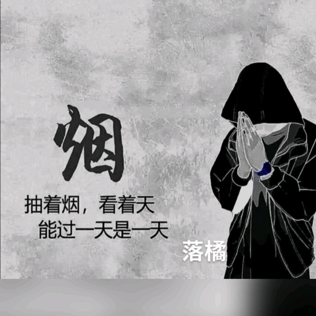 深邃的眼眸