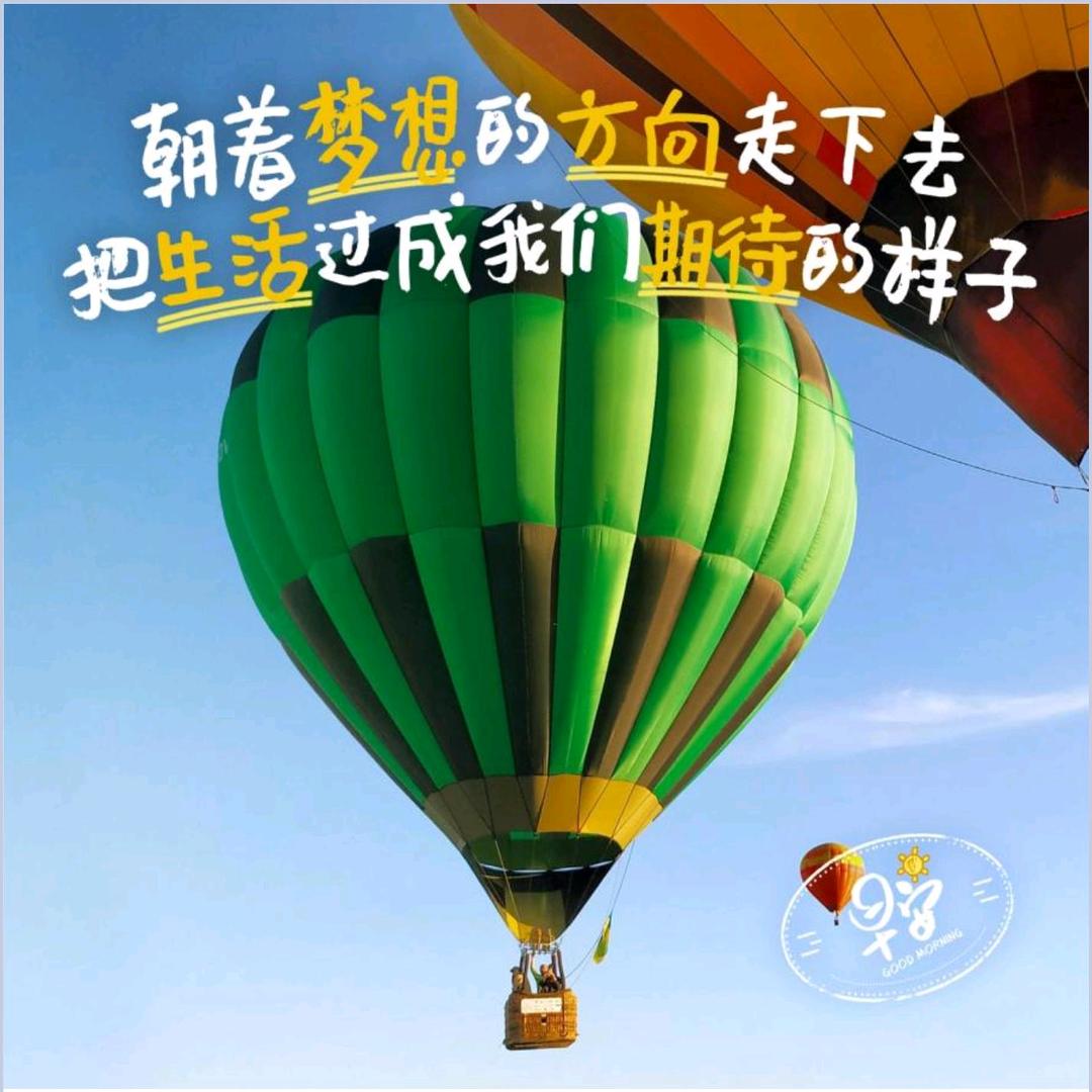 认知提升