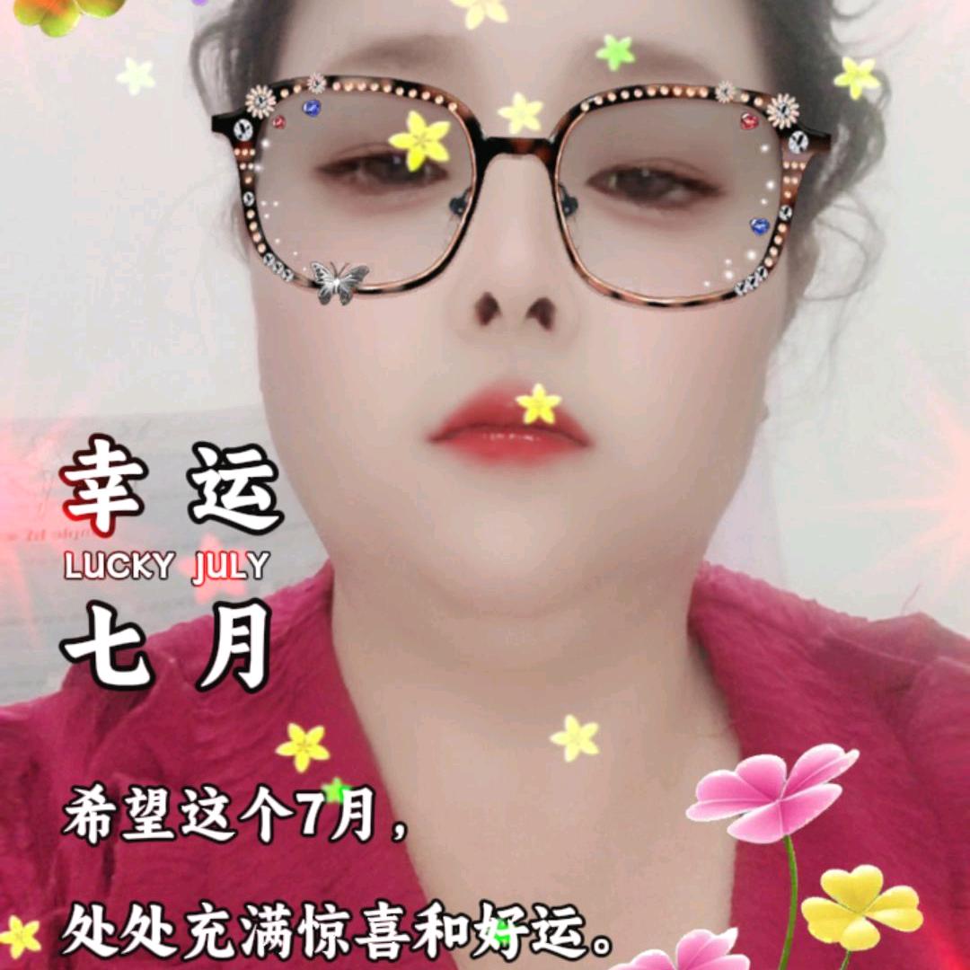 潘燕林