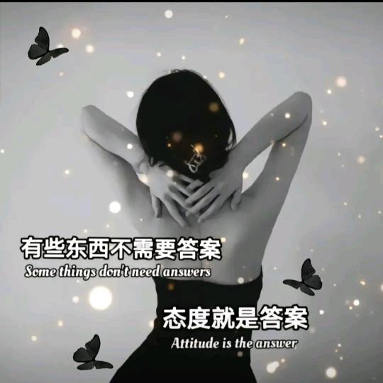 💞漂꧔ꦿ᭄零💞