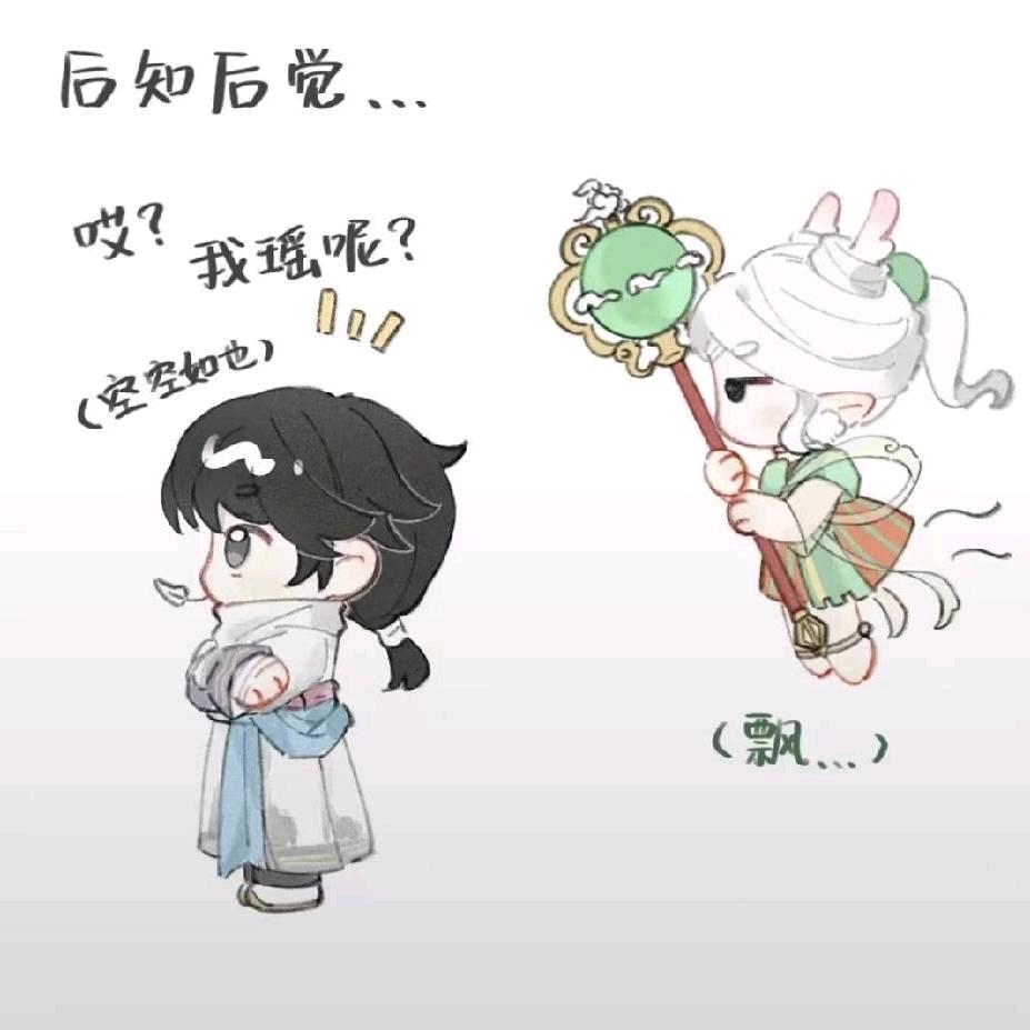 野蛮低素质男孩