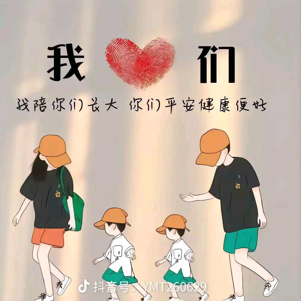 ᝰꫛ张ಇ᭄先生࿐