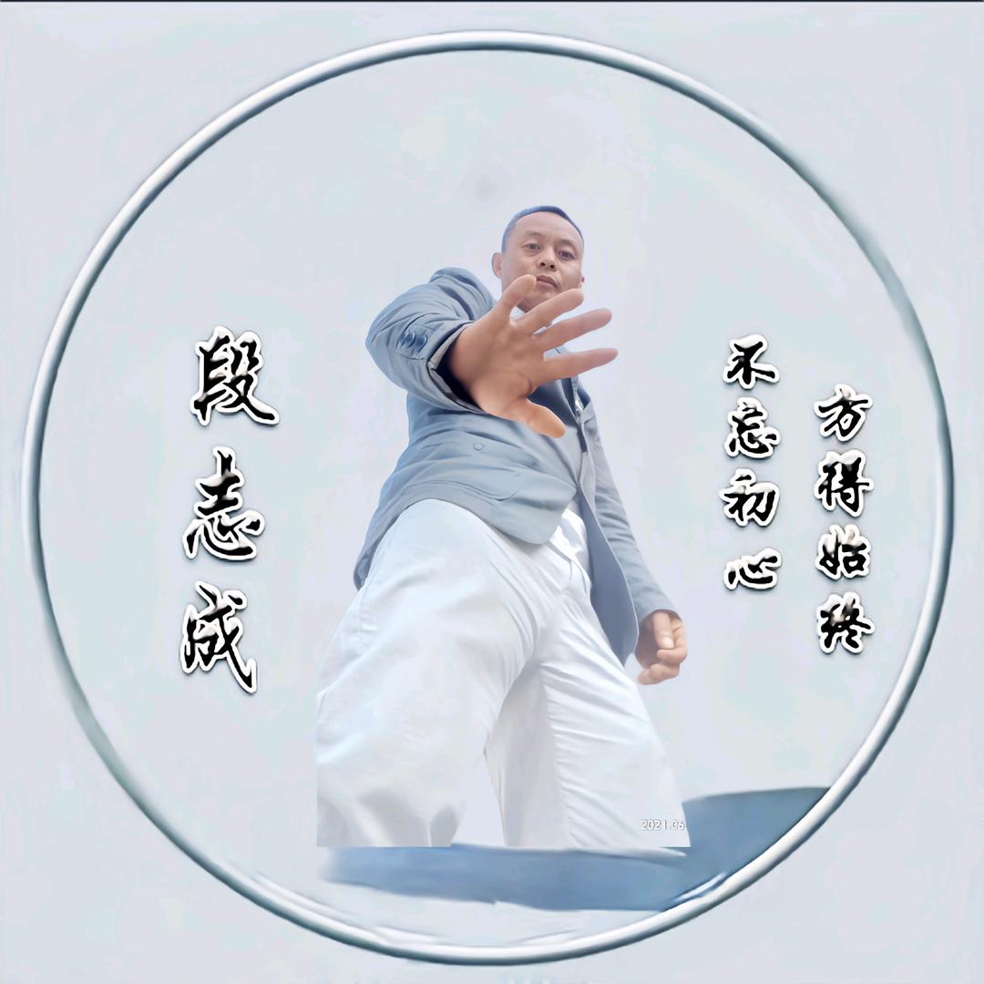 九公子炫酷卡点