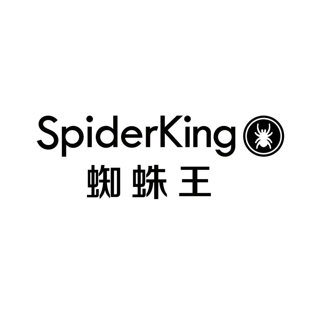 灵宝蜘蛛王