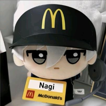 嘉瑞