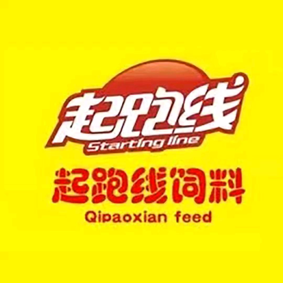 起跑线起跑线（河南）生物工程集团有限公司饲料专卖店