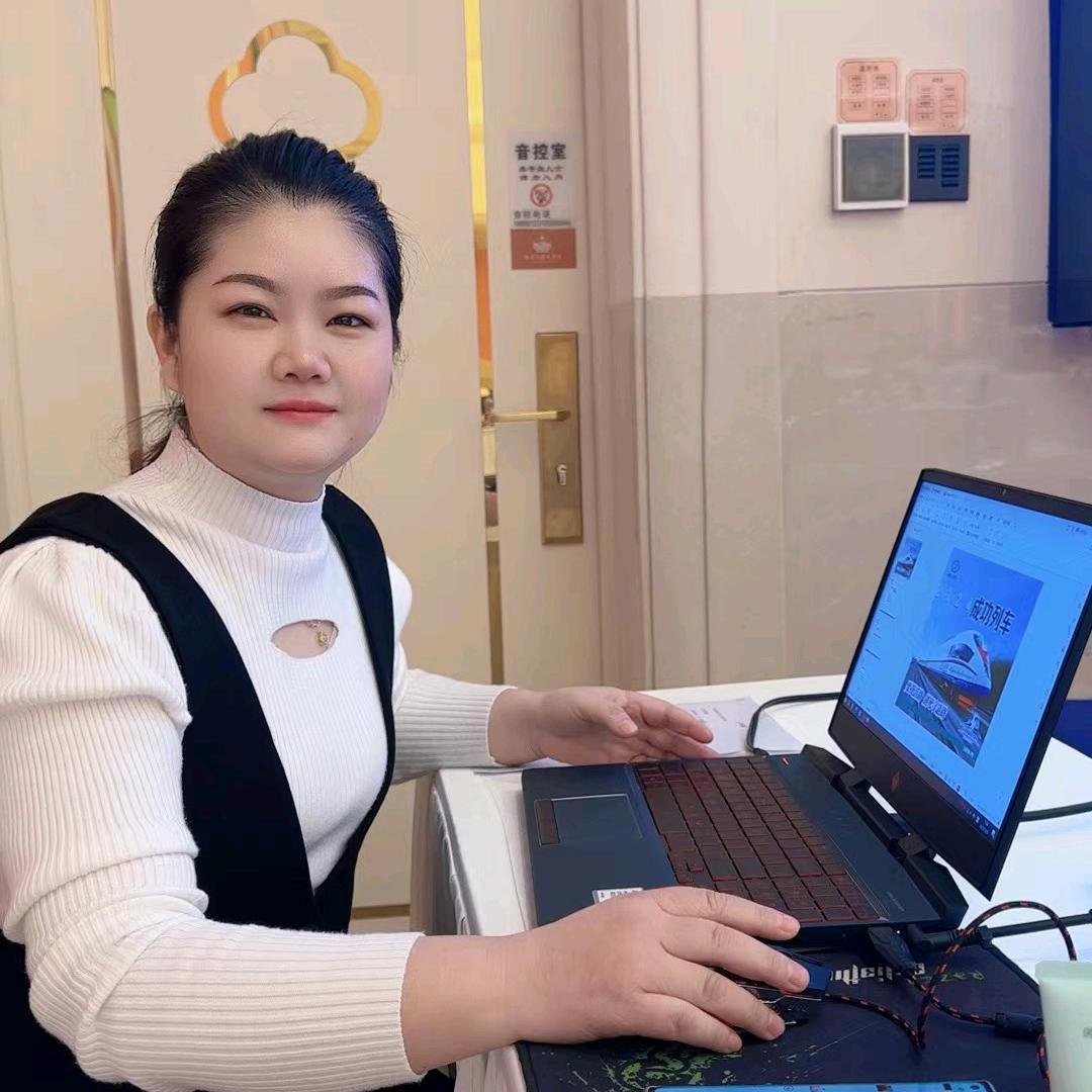 杞美养生