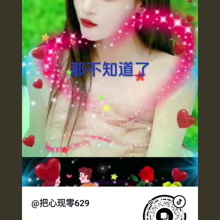 323李哪