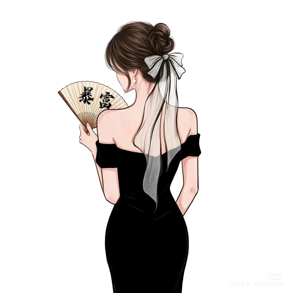 笑容