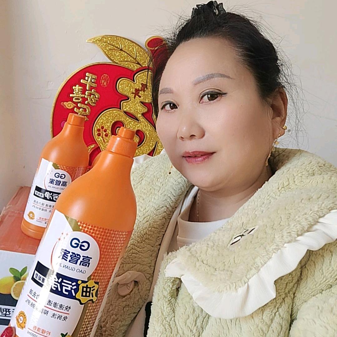 油污净,校服净,直销幸福人生