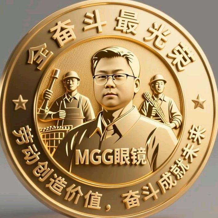 宝德一楼眼镜店