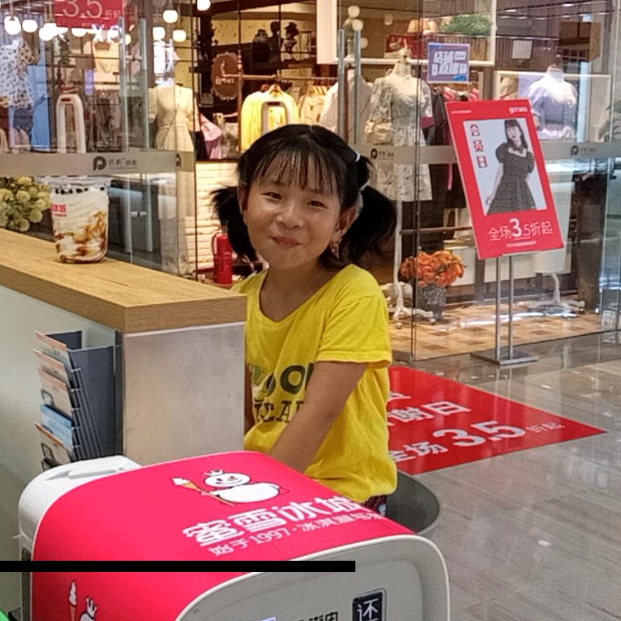 喜欢读书的女孩