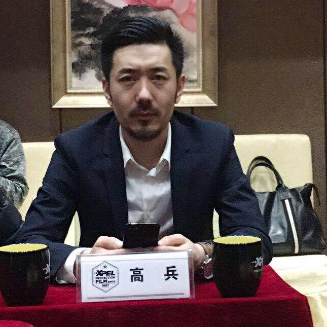 鼎尚贴膜·XPEL(延安旗舰店）