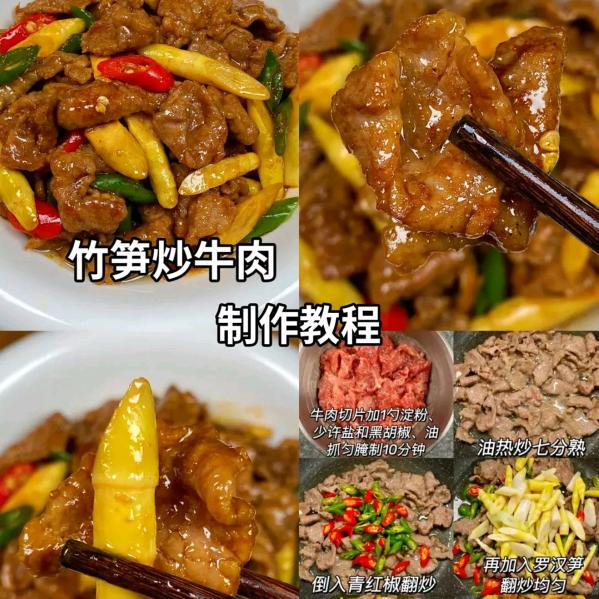 复康路徐哥
